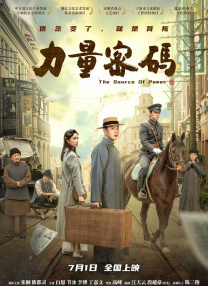 99久9在线|免费